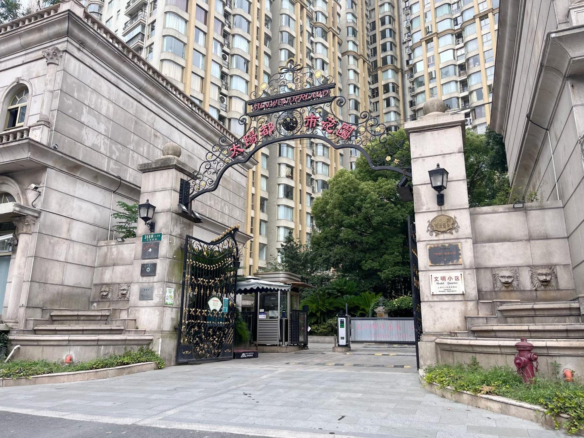 Shanghai Sunshine House - Family Friendly Suite - Near The Bund & Yu Garden 外观 照片