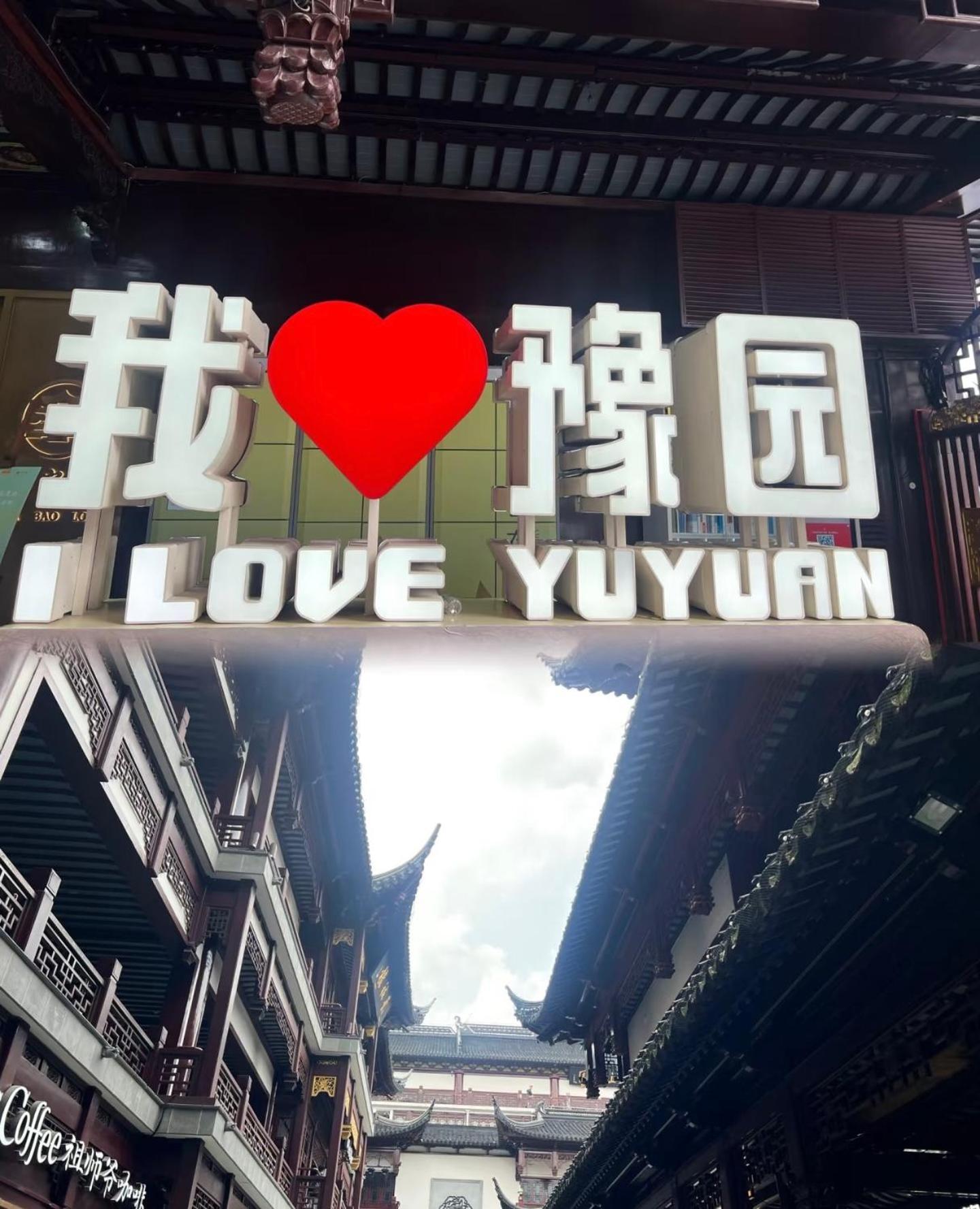 Shanghai Sunshine House - Family Friendly Suite - Near The Bund & Yu Garden 外观 照片