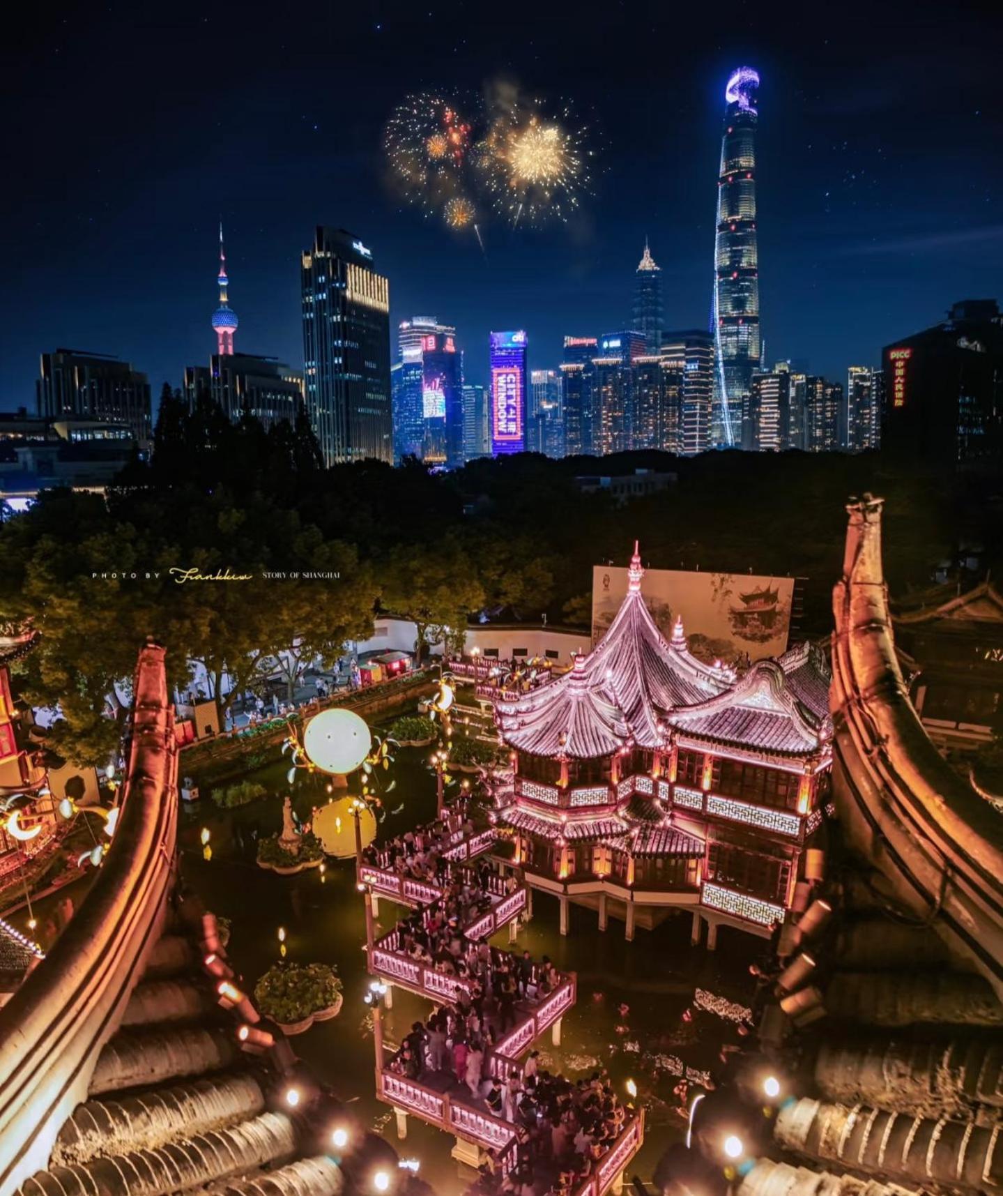 Shanghai Sunshine House - Family Friendly Suite - Near The Bund & Yu Garden 外观 照片