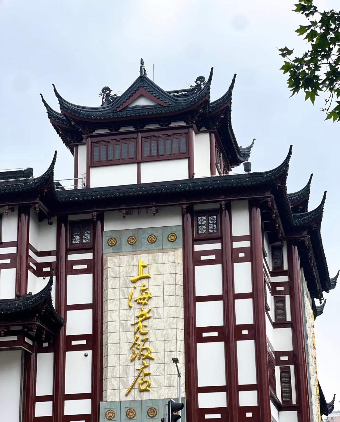 Shanghai Sunshine House - Family Friendly Suite - Near The Bund & Yu Garden 外观 照片